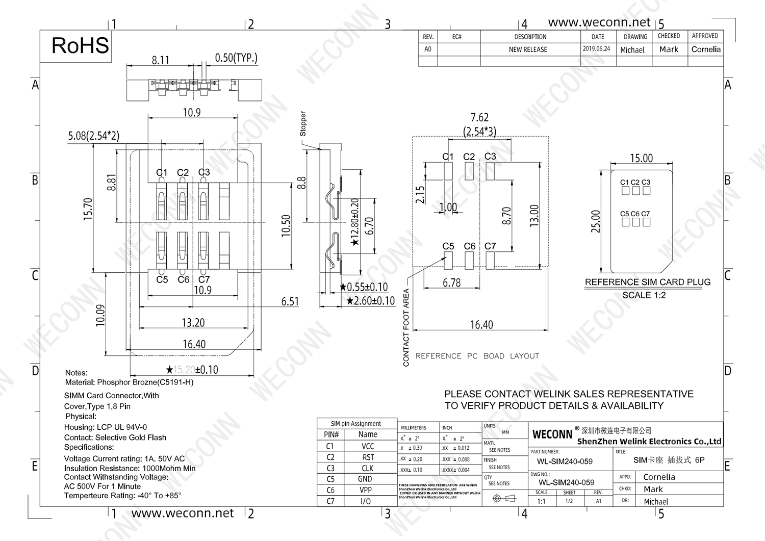 XS87 WL-SIM240-059_00.png