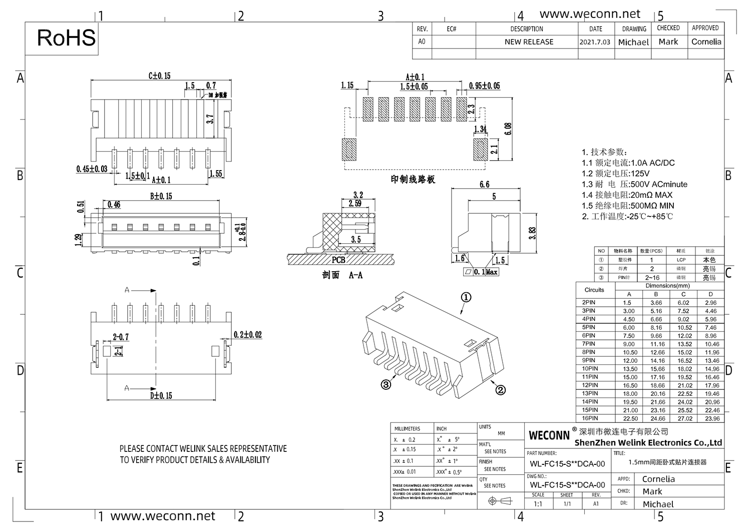 FE09 WL-FC15-S＊＊DCA-00_00.png