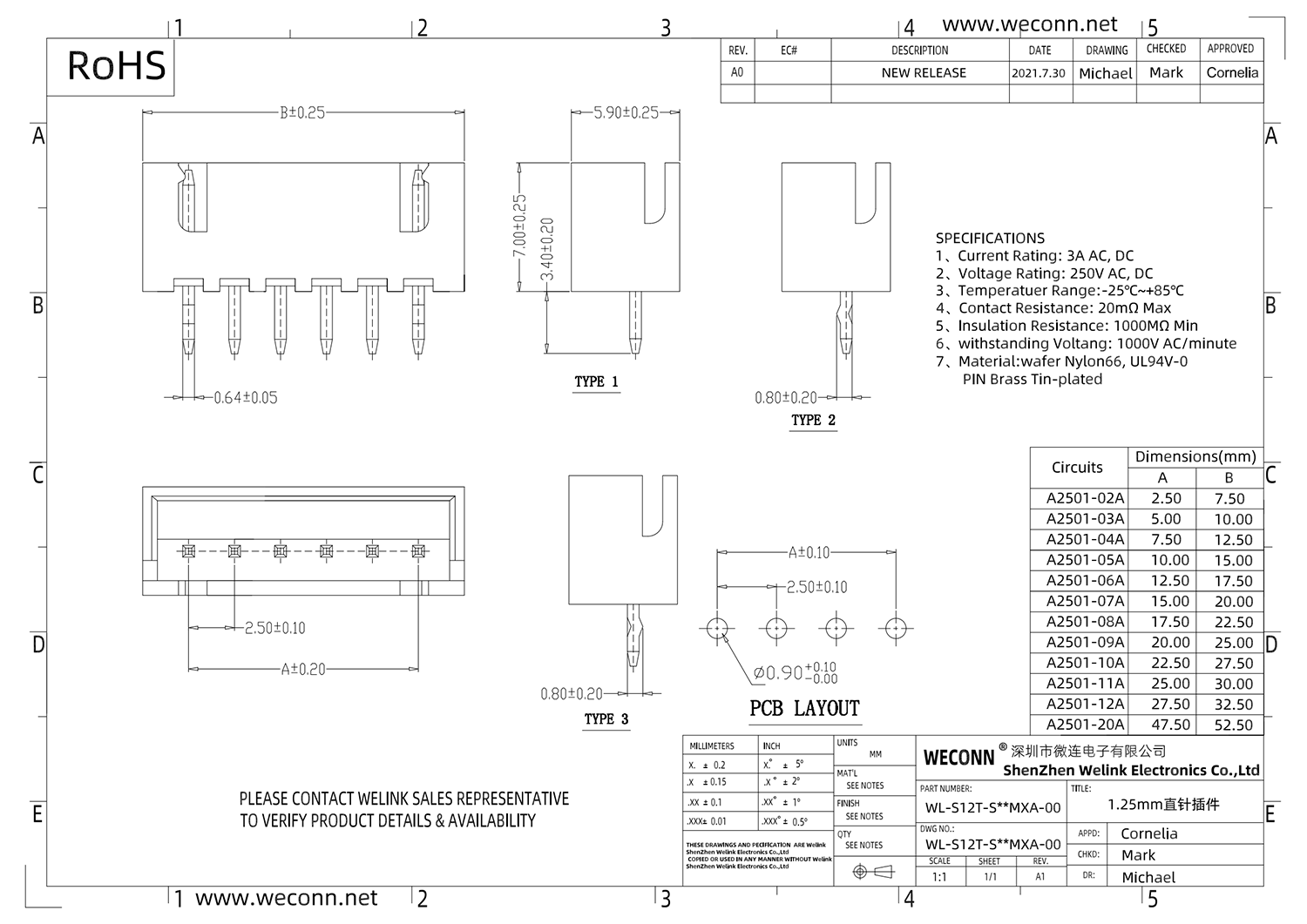 FE18 WL-S12T-S＊＊MXA-00_00.png