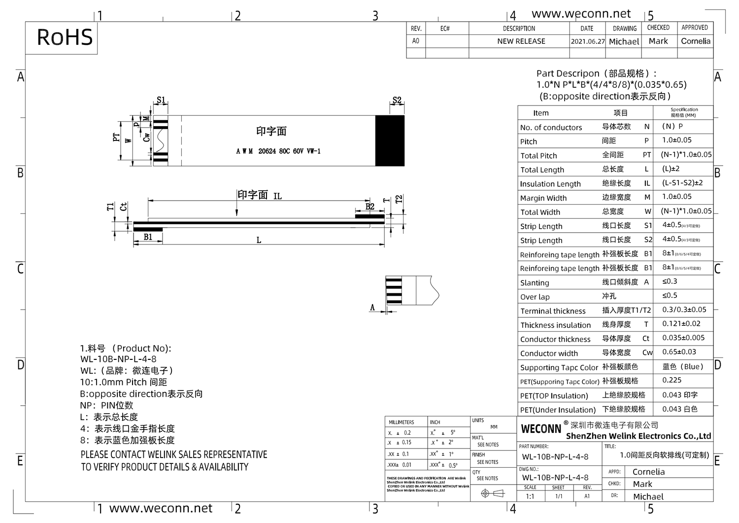FC42~48 WL-10B-NP-L-4-8_00.png