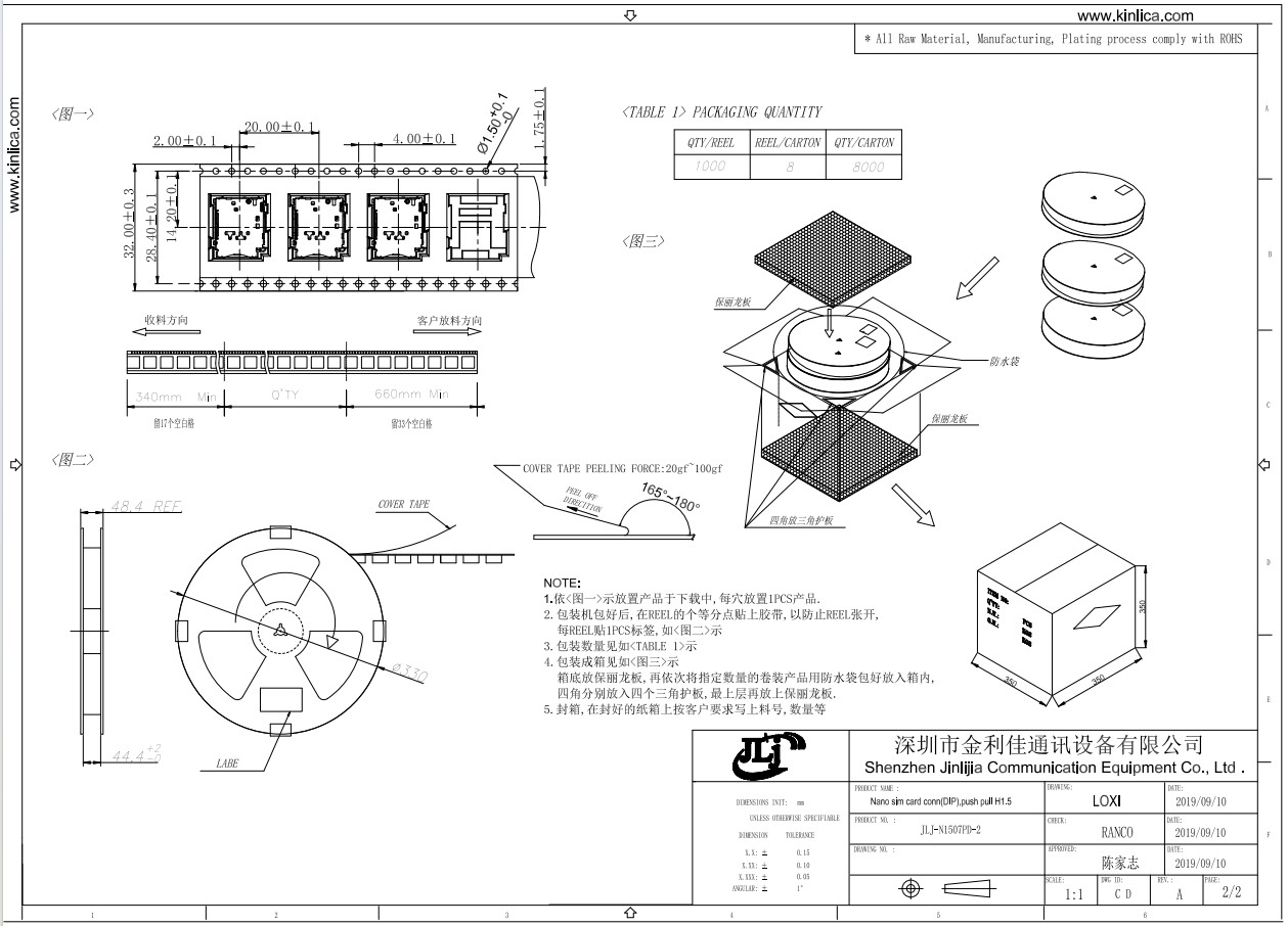68c0723c62584892c7d57ae5fe839dfd.png