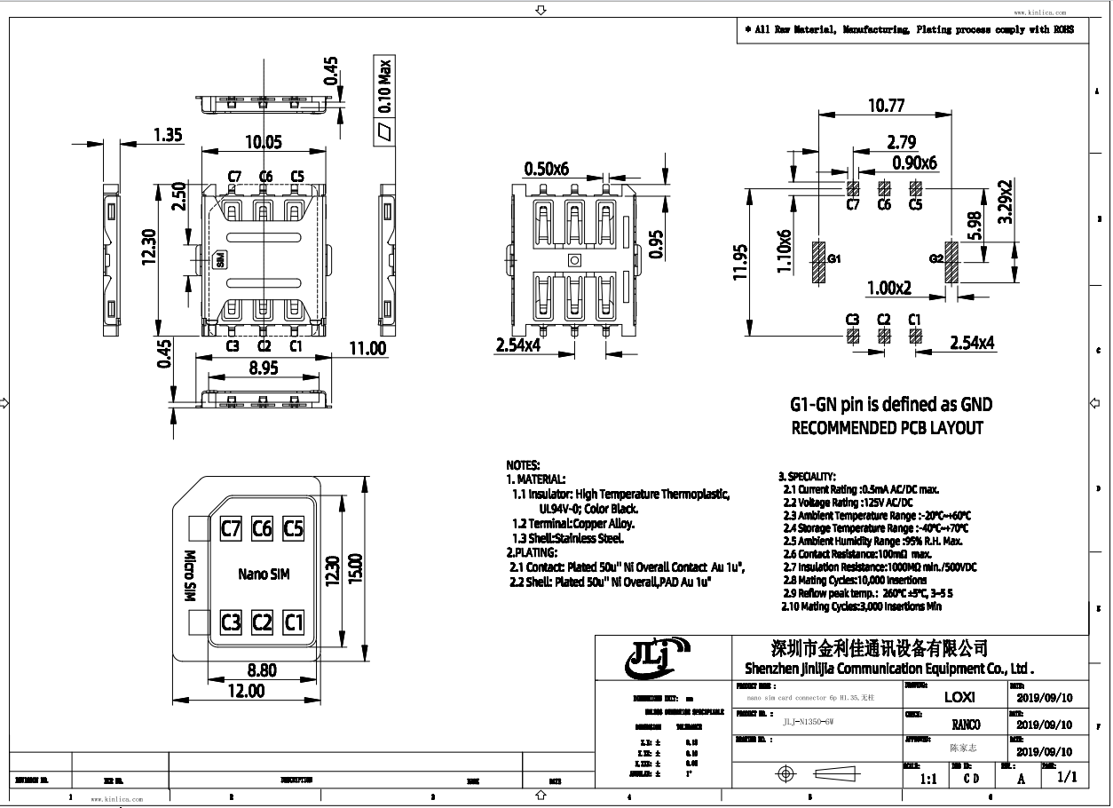 d23471f2-15a7-4ee5-8967-f807eb191171.png