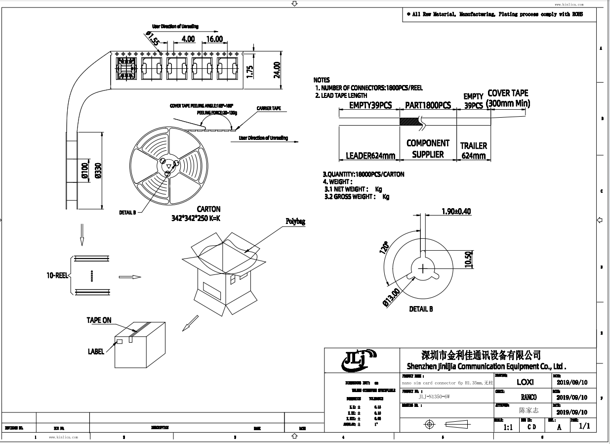 a47aae03-de3e-4dee-a145-ca2aef72d265.png