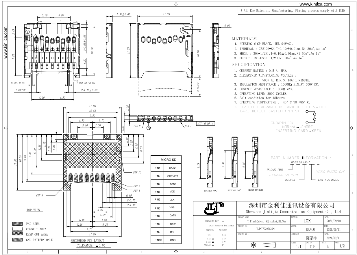 af83b79a-46c7-4e06-b463-83e2a0ede109.png