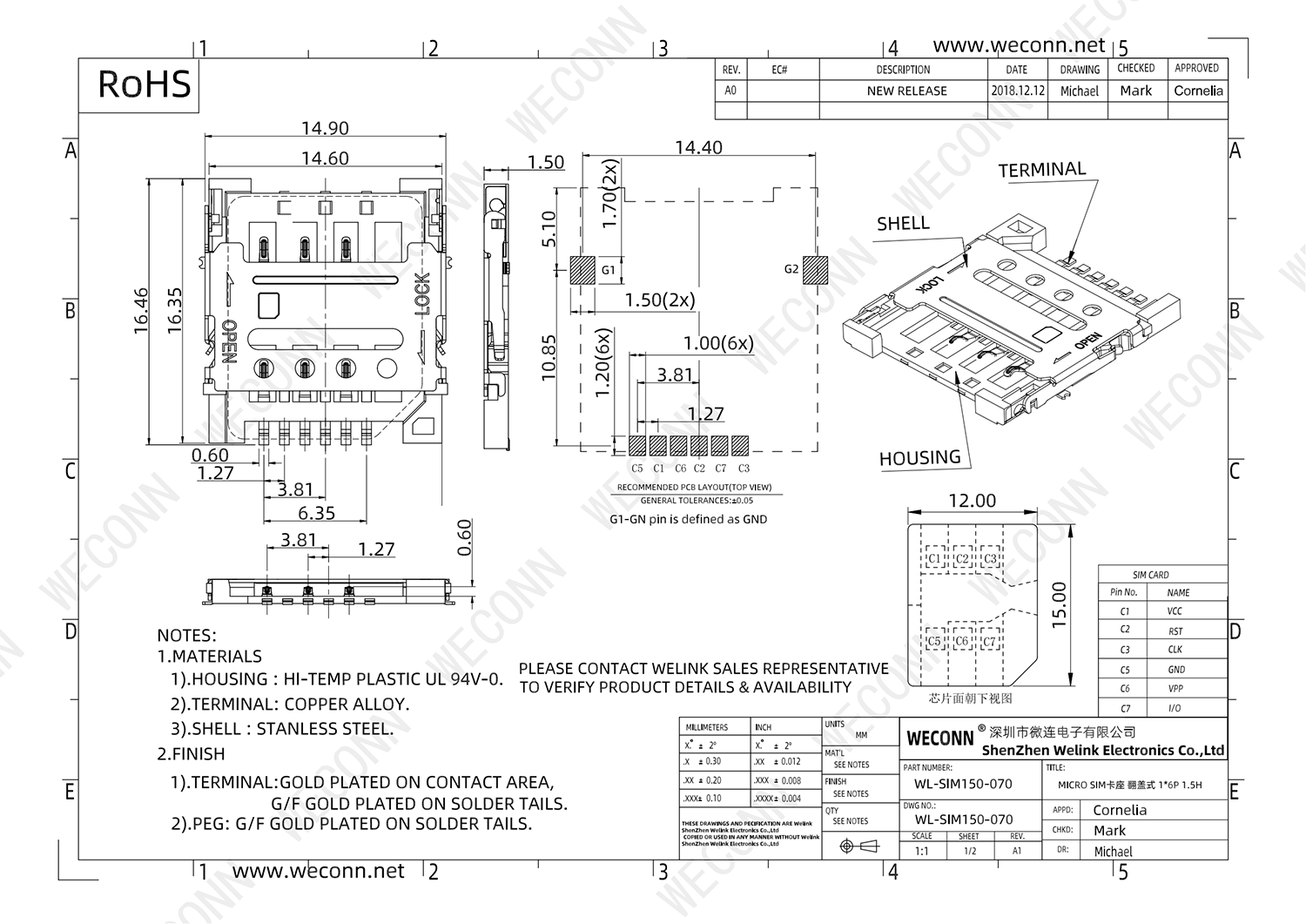 XM50 WL-SIM150-070_00.png