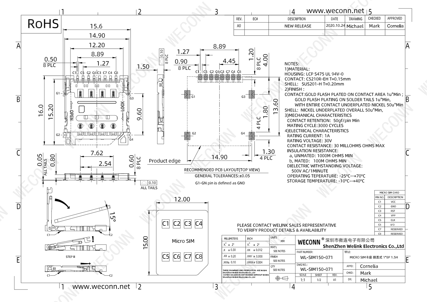 XM52 WL-SIM150-071_00.png