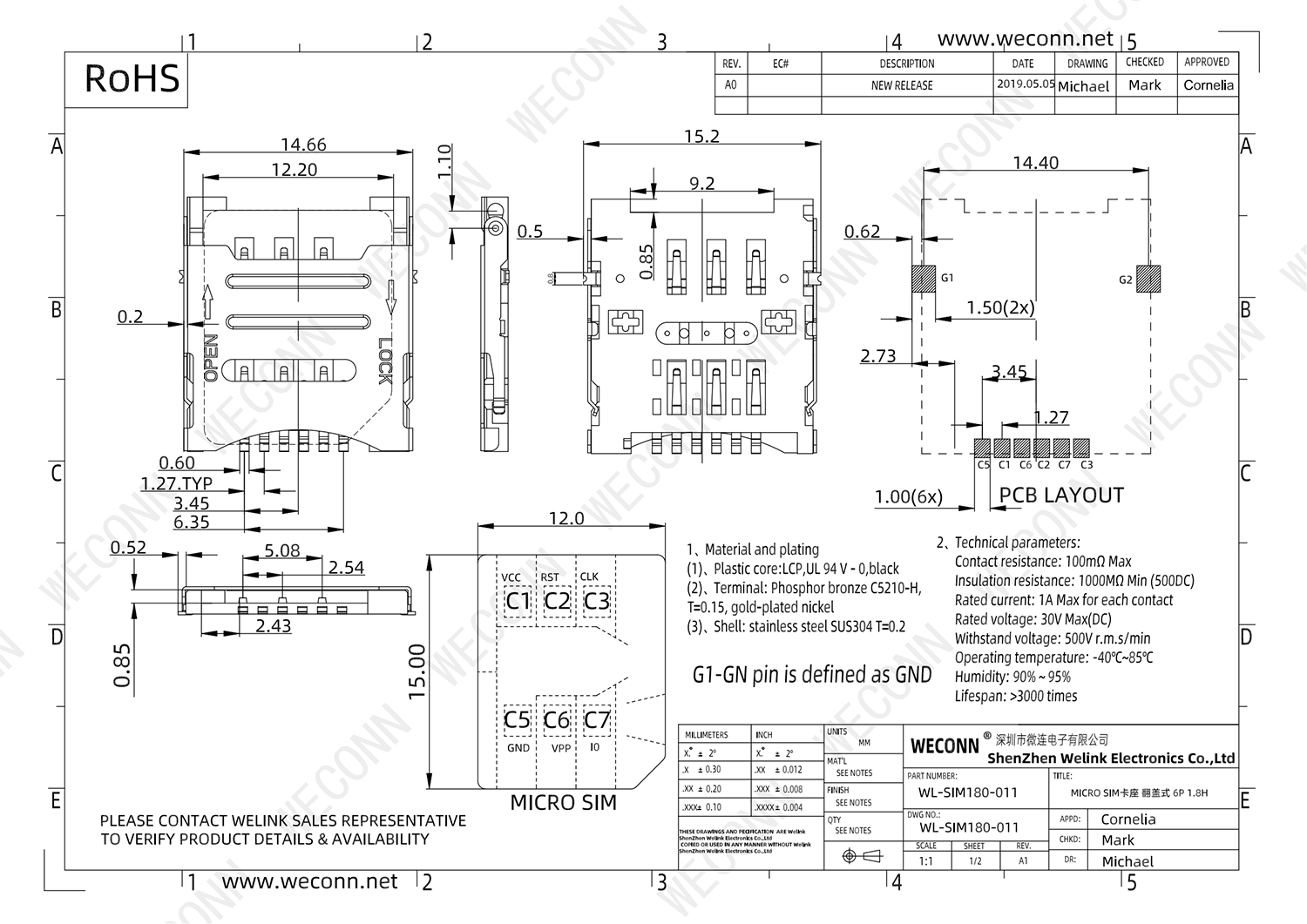 XM56 WL-SIM180-011_00.png