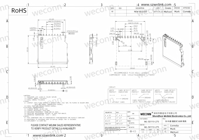 WL-SD110-275 CAD(1).png
