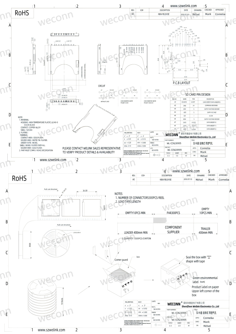 WL-CCN230905 cad.png