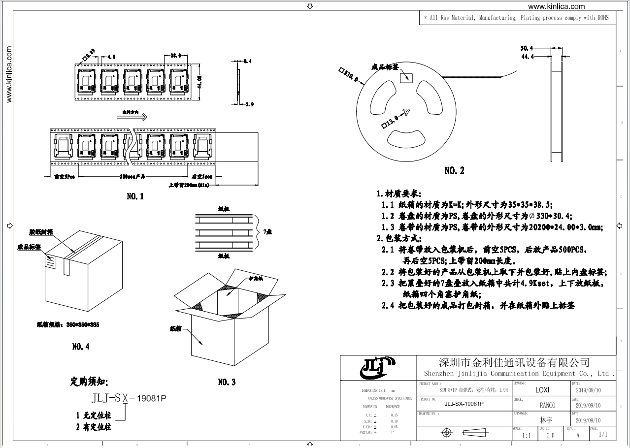 6de63b879691cc587d86998bc6815ab0.png