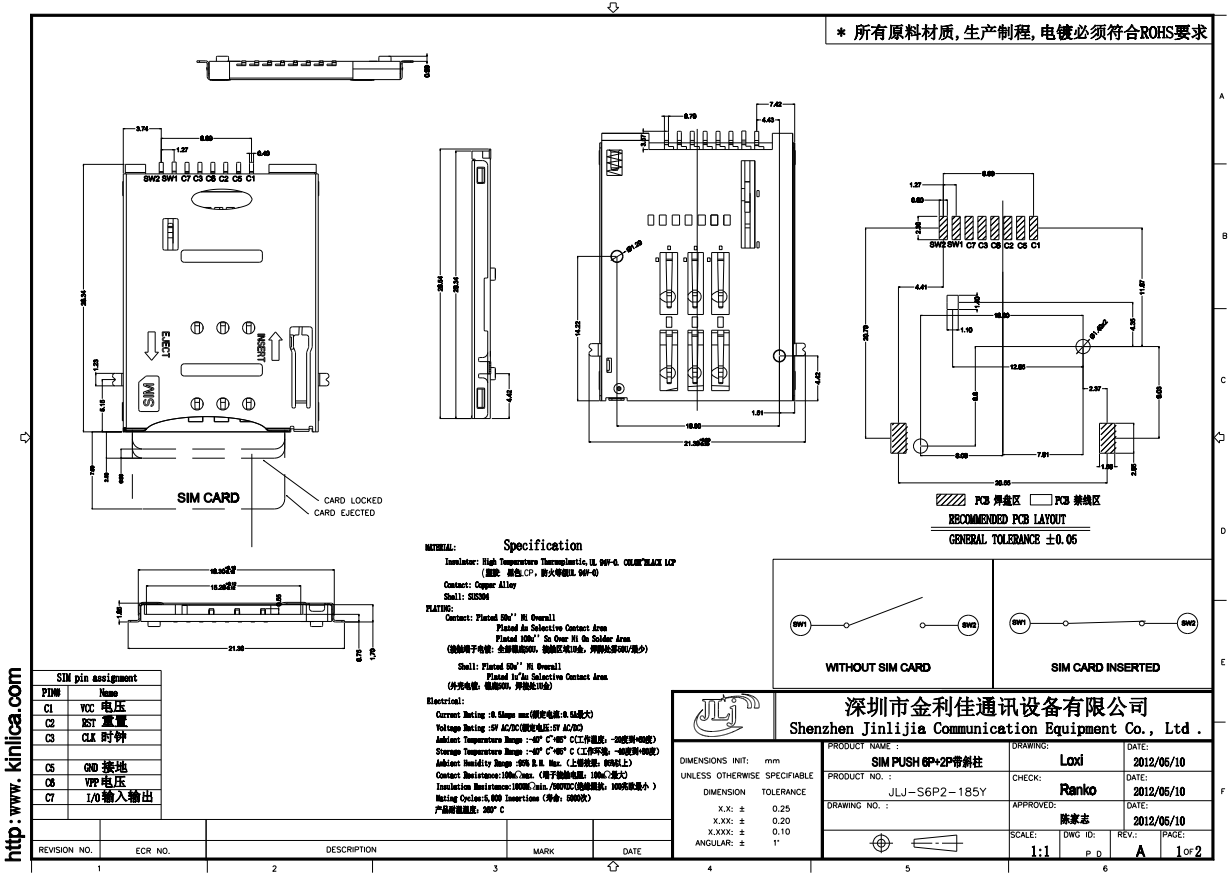4abda067ef2430584fb8fc8d8692eeb6.png