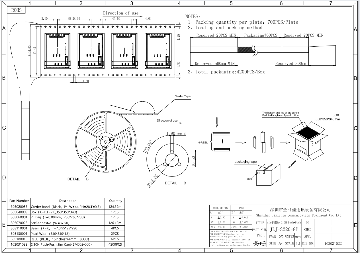085f11fdc5be3903bbe0ffdfe3ed88e2.png