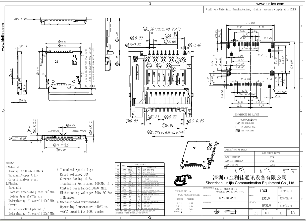 36056978f71fb299b0a8803c4067c80a.png