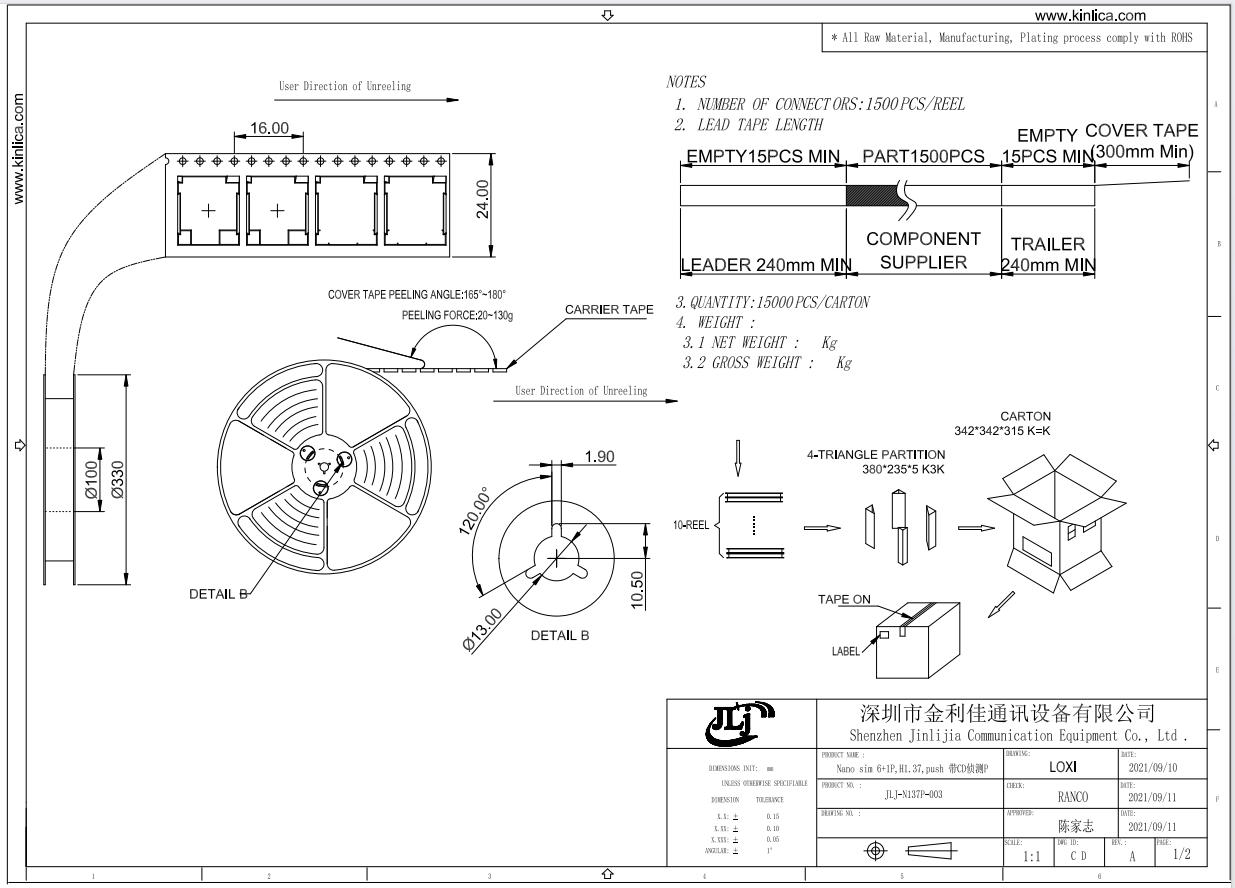 c8fac44bd01e5789ecd545637eaf40f5.png