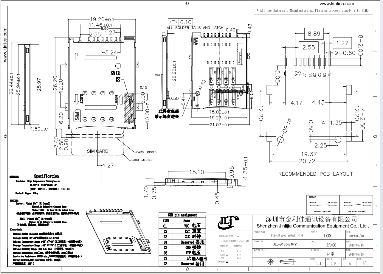 0e2e287b-5bd2-48a0-9b49-57fd2c43c659.png