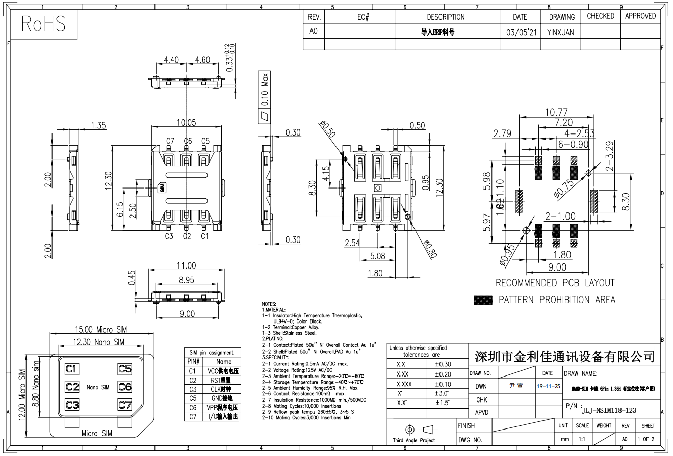 31a62ee5-8800-4baf-b430-c0c905354e18.png