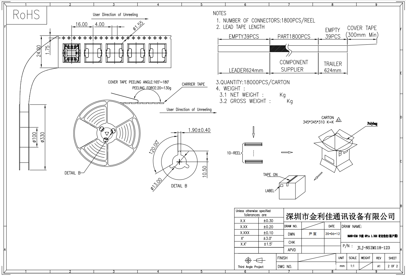 2fad1d21-8964-485d-85bd-b5109d1de259.png