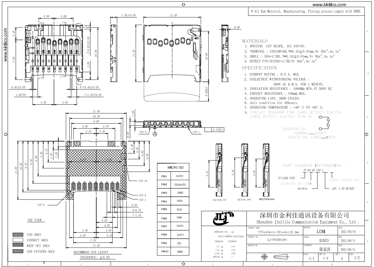 831090b5-4909-474c-b1e8-14897f2c18f2.png